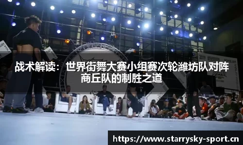 星空体育平台