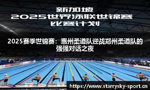 星空体育官网